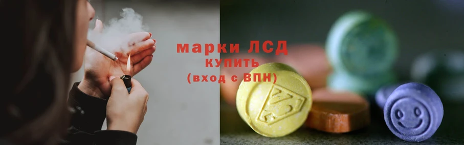 Все наркотики Лысьва Псилоцибиновые грибы  Alpha PVP  Гашиш  Каннабис  Меф  Cocaine 